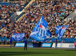 «Ротор-Волгоград» встретится с командой Махачкалы