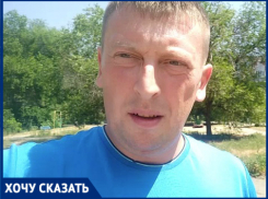 «Пусть депутаты поторопятся»: волгоградский активист о переходе области обратно в московское время