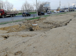 Работа «Концессий» ассоциируется у волгоградцев с падением метеорита