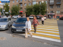 Небольшой дождь и геошторм: погода в Волгограде на 29 октября
