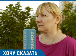 УК обещала нам благоустройство, а получился ларек, – жительница Советского района Волгограда