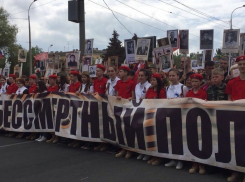 «Бессмертный полк» в Волгограде