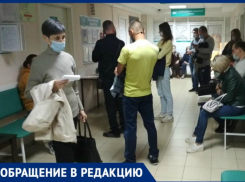 Более 3 часов провела волгоградка с ребенком в поликлинике №28, чтобы поставить «галочку» в больничном