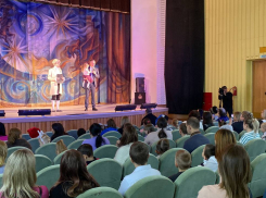 Предновогоднюю ёлку для детей мобилизованных и военных провели в Волгограде 