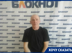 Отец четырех дочерей вступился за старшую, получив перелом черепа от нового возлюбленного экс-супруги в Волгограде