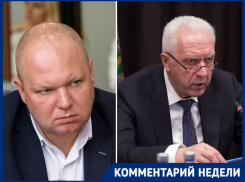 Пришел не тихо посидеть: политолог усмотрел четкий сигнал в приезде генпрокурора в Волгоград