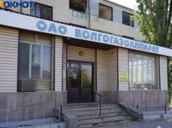 Известного на всю страну производителя признали банкротом в Волгограде