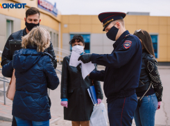 В Волгограде ужесточение штрафов за нарушение антиковидных мер поддержали пенсионеры