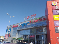 Названы штрафы платной парковкой у ТРК «Европа Сити Молл» в Волгограде