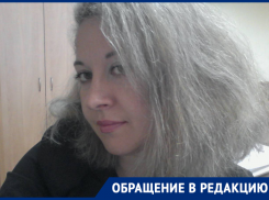 «Сказали оставить машину на Второй продольной и идти пешком с малышом»: волгоградка пожаловалась на организацию 2 февраля 