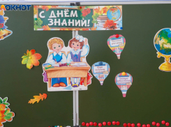 Занятия в волгоградских школах отменили из-за тяжелых погодных условий