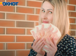 Приз 30 тысяч рублей нашел свою хозяйку
