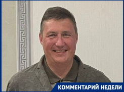 Волгоградский депутат предложил создать в России экологическую полицию