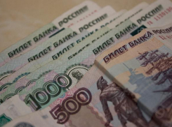Управляющий завода в Волгограде наказан за задержку зарплат на 10 млн рублей