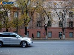 Волгоградцев ждет прохладный ветреный понедельник