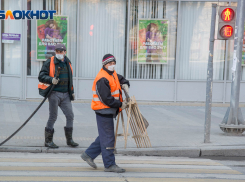 Только 9 процентов опрошенных волгоградцев получают более 40 тысяч