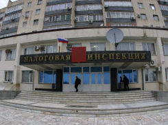 Экс-сотрудница налоговой Волгограда «заработала» за мошенничество штраф в 180 тысяч рублей 