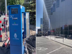 Паркоматы для оплаты парковки устанавливают у ТЦ «Пирамида» в Волгограде