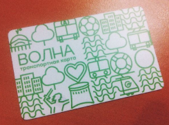 Волгоградцы жалуются на двойные платежи за проезд по карте «Волна»