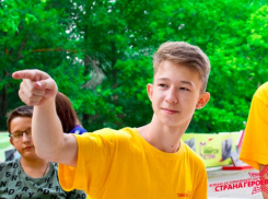 Юные активисты движения «Котельниково – Земля Героев» проводят лето в Стране Героев