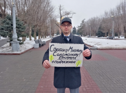 В Волгограде судят активиста Михаила Соломонова: смотрим онлайн