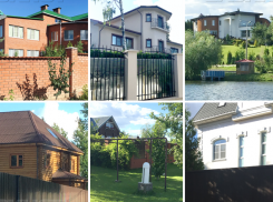 Волгоградцы написали на заборе все, что думают о жителях элитного поселка Латошинка