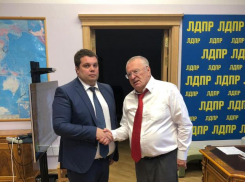 Назначен новый руководитель Волгоградского регионального отделения ЛДПР