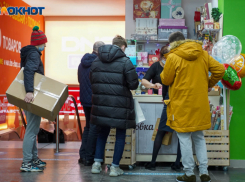 Волгоградцы мечтают работать 4 дня в неделю