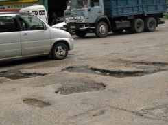 Куда пожаловаться на разбитую дорогу в Волгограде