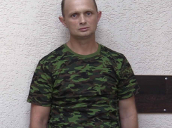 В Волгограде рецидивист на видео раскрыл схему мошенничества на миллионы рублей