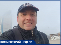 Андрей Ващенко: «Волгоград для приезжих — это что пожрать, а не балет»