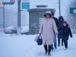 Похолодание до -21 градуса ожидается в Волгоградской области 20 января