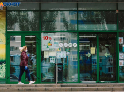 Волгоградский эксперт назвал важную причину роста цен в ближайшее время