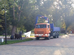 В центре Волгограда демонтировали популярный арт-объект