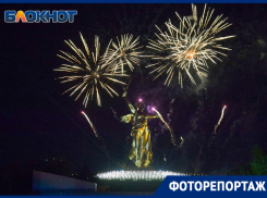 Видеоинсталляция «Свет Великой Победы» на Мамаевом кургане в объективе волгоградского фотографа