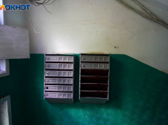 Вдова участника СВО в Волгограде потеряла квартиру из-за первоапрельской «шутки» 