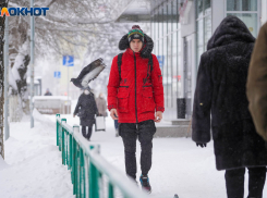 В Волгоградской области 9 февраля потеплеет до +3 градусов