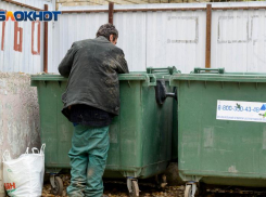 В Волгограде насчитали 16 процентов оптимистов