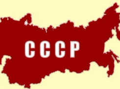 На улицах Волгограда расскажут о неизбежной победе коммунизма