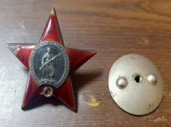 Коллекционеру из Волгограда грозит арест за купленные через интернет госнаграды