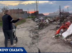 «Вонища и бегают крысы»: на гигантскую пожароопасную свалку пожаловалась многодетная волгоградка 