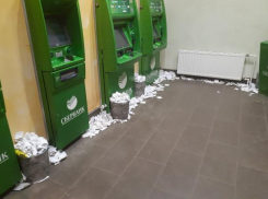 Волгоградцы обвинили Сбербанк в наплевательском отношении к клиентам
