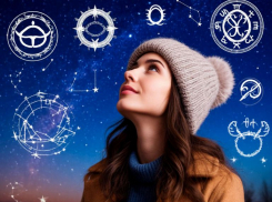 Когда в январе есть риск серьезно ошибиться, а когда можно рискнуть: гороскоп для всех знаков на январь