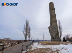 Снег напомнит о себе волгоградцам 22 марта в понедельник 