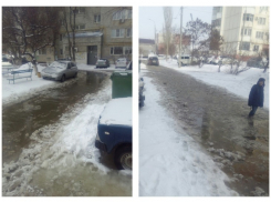 Улица имени Рыбалко усилиями волгоградских коммунальщиков оправдала свое название