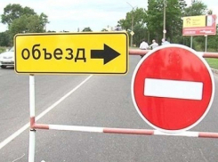 В Волгограде перекроют движение из-за футбола и «Октоберфеста»