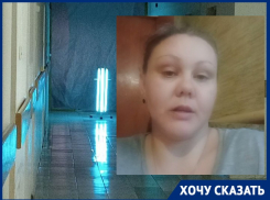 «Прямой поток стафилококка. Мальчик начал рыгать, потом девочка»: маму младенца шокировала волгоградская больница