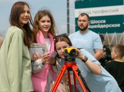 Состоялась встреча руководства Фонда Мельниченко и предприятия ЕвроХим-ВолгаКалий