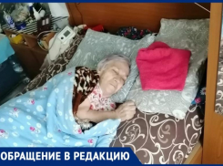 Волгоградским инвалидам вдвое сократили соцподдержку