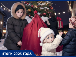 Сотням волгоградцев помог «Блокнот» в 2023 году: топ самых важных добрых дел